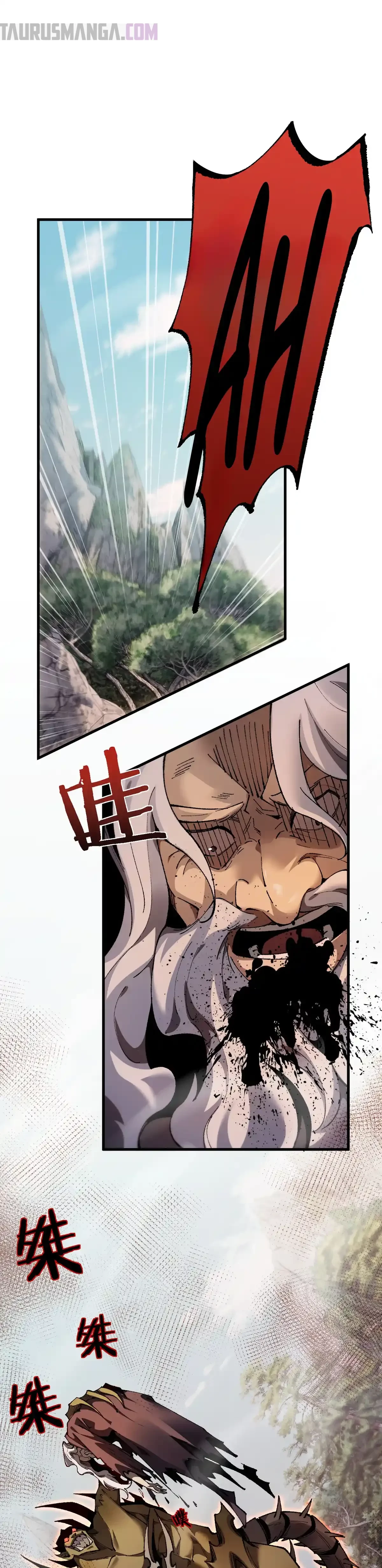 De duende a Dios Goblin > Capitulo 28 > Page 221